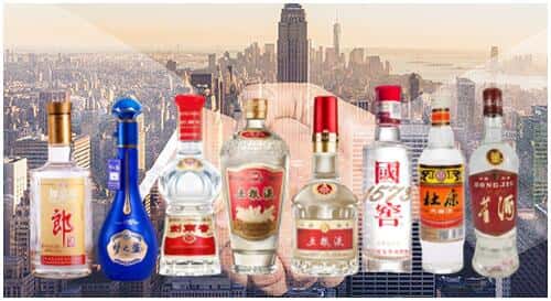 嘉荫县回收名酒